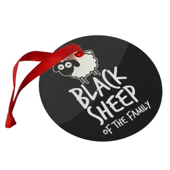 Black Sheep of the Family, Στολίδι Χριστουγεννιάτικο στολίδι γυάλινο 9cm