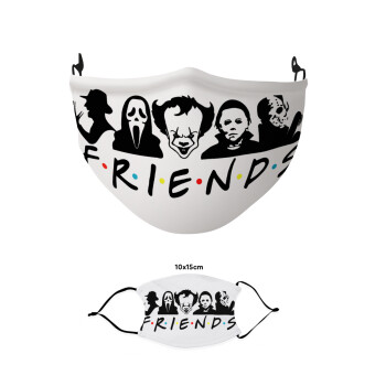 Halloween Friends, Μάσκα υφασμάτινη παιδική πολλαπλών στρώσεων με υποδοχή φίλτρου