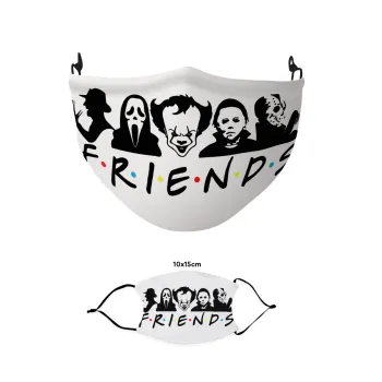 Halloween Friends, Μάσκα υφασμάτινη παιδική πολλαπλών στρώσεων με υποδοχή φίλτρου