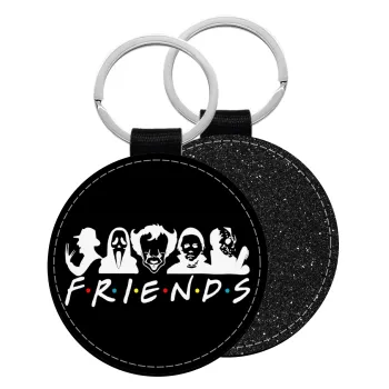 Halloween Friends, Μπρελόκ Δερματίνη, στρογγυλό ΜΑΥΡΟ (5cm)