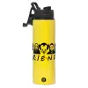 Metallic water bottle with safety lid, 850ml aluminum