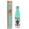 Easter Set, Metallic green/white thermos (Stainless steel), double-walled, 500ml & scented flat Easter candle (30cm) (TURQUOISE)