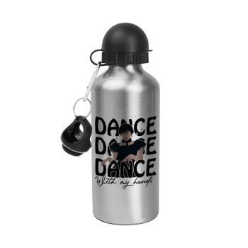 Wednesday dance dance dance, Metallic water jug, Silver, aluminum 500ml