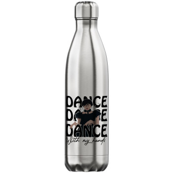 Wednesday dance dance dance, Inox (Stainless steel) hot metal mug, double wall, 750ml