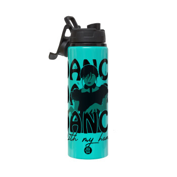 Wednesday dance dance dance, Μεταλλικό παγούρι νερού με καπάκι ασφαλείας, αλουμινίου 850ml