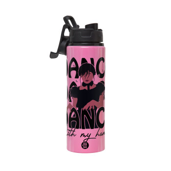 Wednesday dance dance dance, Μεταλλικό παγούρι νερού με καπάκι ασφαλείας, αλουμινίου 850ml