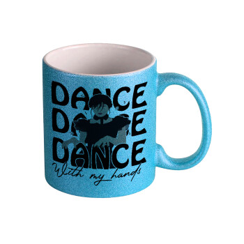 Wednesday dance dance dance, Κούπα Σιέλ Glitter που γυαλίζει, κεραμική, 330ml