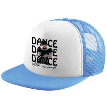 Wednesday dance dance dance, Καπέλο Soft Trucker με Δίχτυ Γαλάζιο/Λευκό