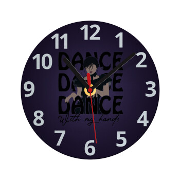 Wednesday dance dance dance, Ρολόι τοίχου γυάλινο (20cm)