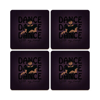 Wednesday dance dance dance, ΣΕΤ x4 Σουβέρ ξύλινα τετράγωνα plywood (9cm)