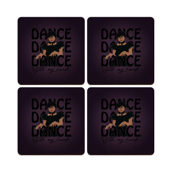 Wednesday dance dance dance, ΣΕΤ x4 Σουβέρ ξύλινα τετράγωνα plywood (9cm)