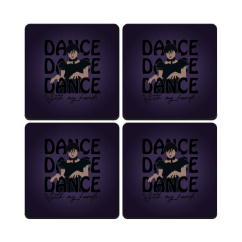 Wednesday dance dance dance, ΣΕΤ 4 Σουβέρ ξύλινα τετράγωνα (9cm)