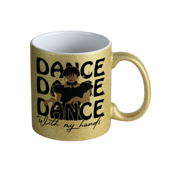 Wednesday dance dance dance, Κούπα Χρυσή Glitter που γυαλίζει, κεραμική, 330ml