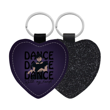 Wednesday dance dance dance, Μπρελόκ PU δερμάτινο glitter καρδιά ΜΑΥΡΟ