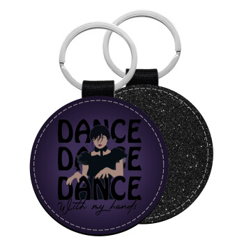 Wednesday dance dance dance, Μπρελόκ Δερματίνη, στρογγυλό ΜΑΥΡΟ (5cm)