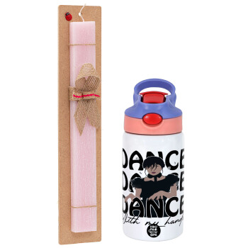 Wednesday dance dance dance, Πασχαλινή Λαμπάδα με Παιδικό παγούρι θερμό, ανοξείδωτο, με καλαμάκι ασφαλείας, ροζ/μωβ (350ml) & κερί αρωματικό πλακέ (30cm) (ΡΟΖ)