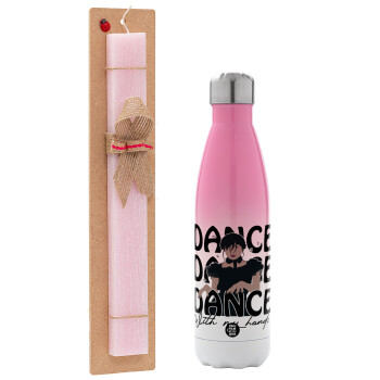 Wednesday dance dance dance, Easter Set, Metallic pink/white (Stainless steel) thermos, double-walled, 500ml & aromatic flat Easter candle (30cm) (PINK)