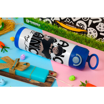 Wednesday dance dance dance, Easter candle, Childrens hot water bottle, stainless steel, with safety straw, BLUE (500ml)