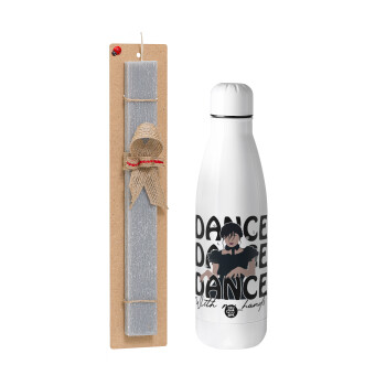 Wednesday dance dance dance, Easter Set, metallic stainless thermos bottle (500ml) & scented flat Easter candle (30cm) (GRAY)