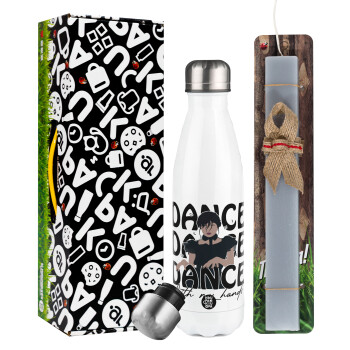 Wednesday dance dance dance, Easter candle, metallic white thermos bottle (500ml) & aromatic flat candle (30cm) (GRAY)