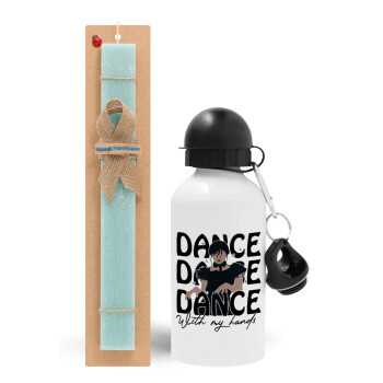Wednesday dance dance dance, Easter Set, metallic aluminum water bottle (500ml) & scented flat candle (30cm) (TURQUOISE)