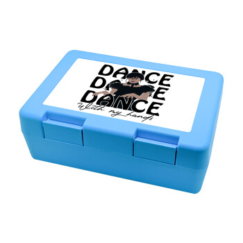 Wednesday dance dance dance, Children's cookie container LIGHT BLUE 185x128x65mm (BPA free plastic)
