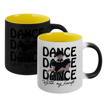 Wednesday dance dance dance, Κούπα Μαγική εσωτερικό κίτρινη, κεραμική 330ml που αλλάζει χρώμα με το ζεστό ρόφημα (1 τεμάχιο)
