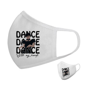 Wednesday dance dance dance, Μάσκα υφασμάτινη υψηλής άνεσης παιδική (Δώρο πλαστική θήκη)