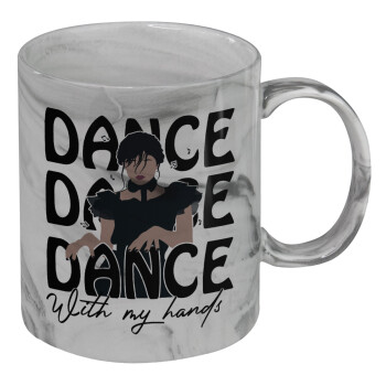 Wednesday dance dance dance, Mug ceramic marble style, 330ml