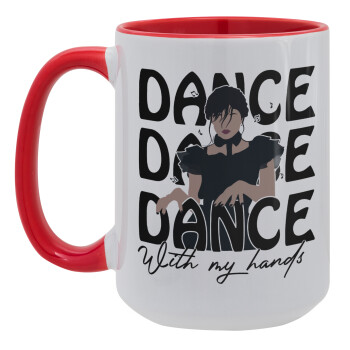 Wednesday dance dance dance, Κούπα Mega 15oz, κεραμική Κόκκινη, 450ml