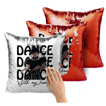 Wednesday dance dance dance, Μαξιλάρι καναπέ Μαγικό Κόκκινο με πούλιες 40x40cm περιέχεται το γέμισμα