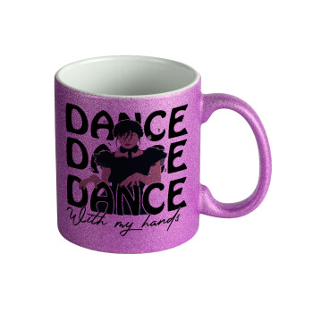 Wednesday dance dance dance, Κούπα Μωβ Glitter που γυαλίζει, κεραμική, 330ml