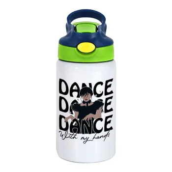 Wednesday dance dance dance, Παιδικό παγούρι θερμό, ανοξείδωτο, με καλαμάκι ασφαλείας, πράσινο/μπλε (350ml)