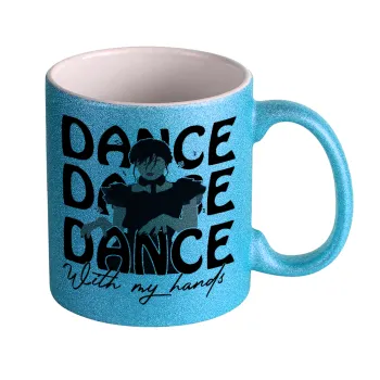 Wednesday dance dance dance, Κούπα Σιέλ Glitter που γυαλίζει, κεραμική, 330ml