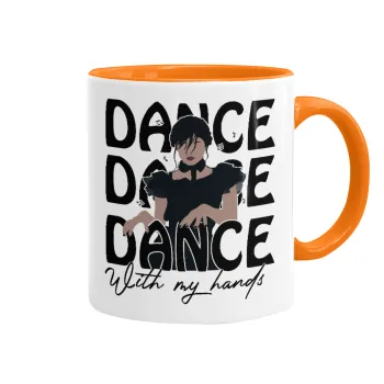 Wednesday dance dance dance, Κούπα χρωματιστή πορτοκαλί, κεραμική, 330ml