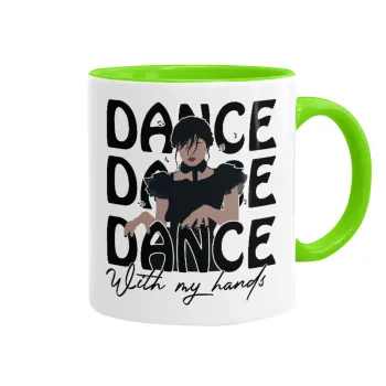 Wednesday dance dance dance, Κούπα χρωματιστή βεραμάν, κεραμική, 330ml