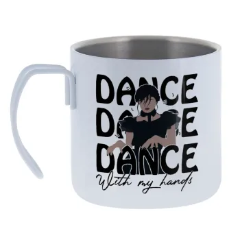 Wednesday dance dance dance — Κούπα Ανοξείδωτη διπλού τοιχώματος 400ml