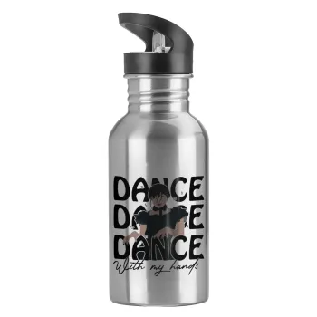 Wednesday dance dance dance, Παγούρι νερού Ασημένιο με καλαμάκι, ανοξείδωτο ατσάλι 600ml