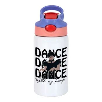 Wednesday dance dance dance, Παιδικό παγούρι θερμό, ανοξείδωτο, με καλαμάκι ασφαλείας, ροζ/μωβ (350ml)