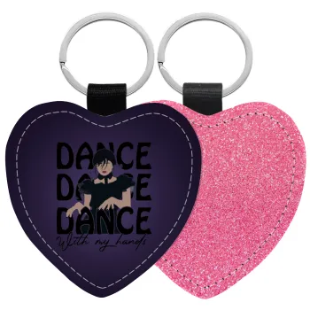 Wednesday dance dance dance, Μπρελόκ PU δερμάτινο glitter καρδιά ΡΟΖ