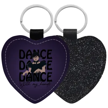 Wednesday dance dance dance, Μπρελόκ PU δερμάτινο glitter καρδιά ΜΑΥΡΟ
