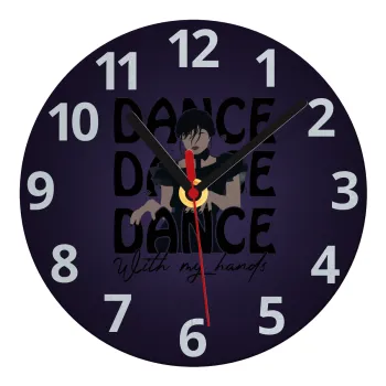 Wednesday dance dance dance, Ρολόι τοίχου γυάλινο (20cm)