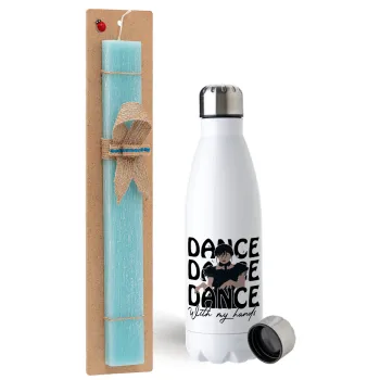 Wednesday dance dance dance, Easter Set, metallic stainless steel water bottle (750ml) & aromatic flat Easter candle (30cm) (TURQUOISE)