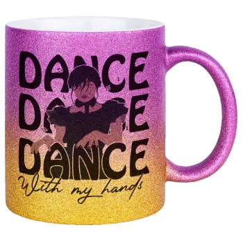 Wednesday dance dance dance, Κούπα Χρυσή/Ροζ Glitter, κεραμική, 330ml