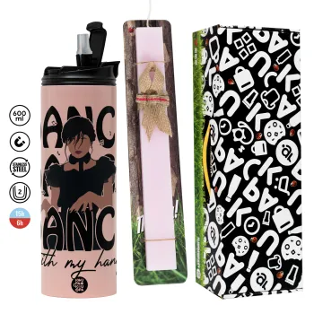 Wednesday dance dance dance, Πασχαλινή Λαμπάδα με  ΡΟΖ Travel Tumbler θερμό (600ml, BPA free) & κερί αρωματικό πλακέ (30cm) (ΡΟΖ)