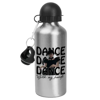 Wednesday dance dance dance, Metallic water jug, Silver, aluminum 500ml