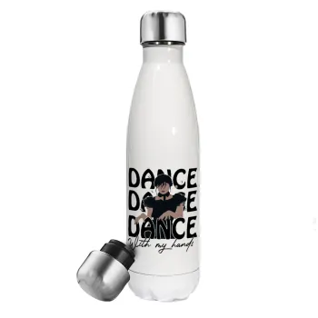 Wednesday dance dance dance, Metal mug thermos White (Stainless steel), double wall, 500ml