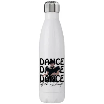 Wednesday dance dance dance, Stainless steel, double-walled, 750ml