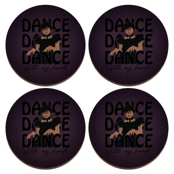 Wednesday dance dance dance, ΣΕΤ x4 Σουβέρ ξύλινα στρογγυλά plywood (9cm)