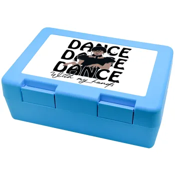 Wednesday dance dance dance, Children's cookie container LIGHT BLUE 185x128x65mm (BPA free plastic)